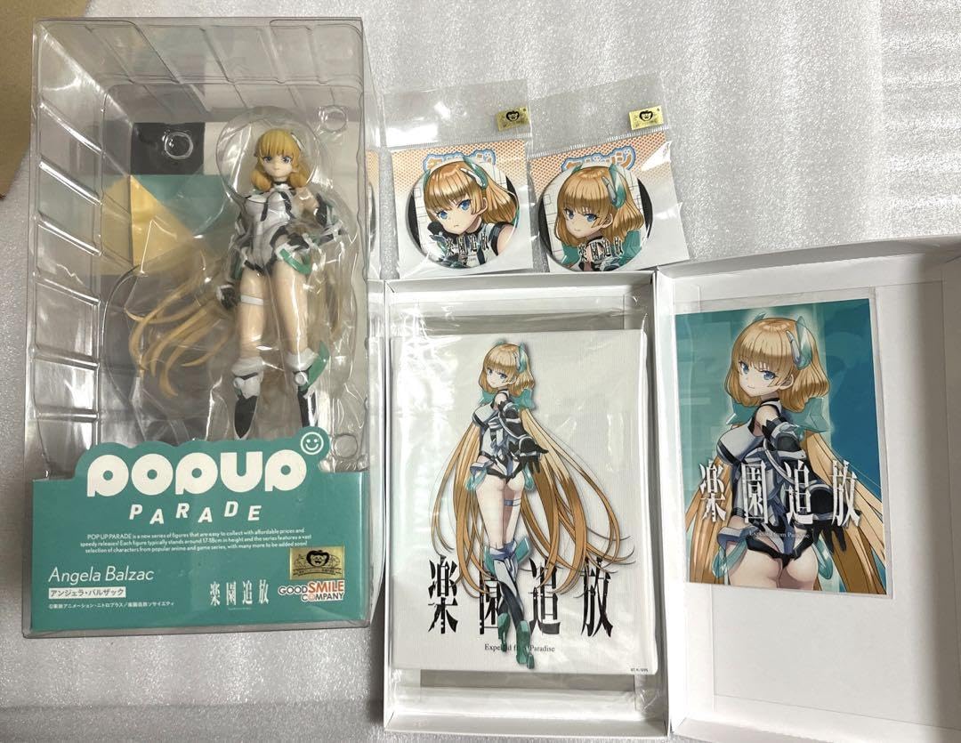 アンジェラ バルザック フィギュア楽園追放 1/4スケール フリーイング