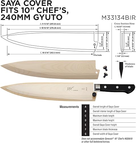 Miniatura 2 de Mercer Culinary Protector de hoja de madera de abedul para cuchillos de chef de 10 pulgadas y Gyuto de 9.449in