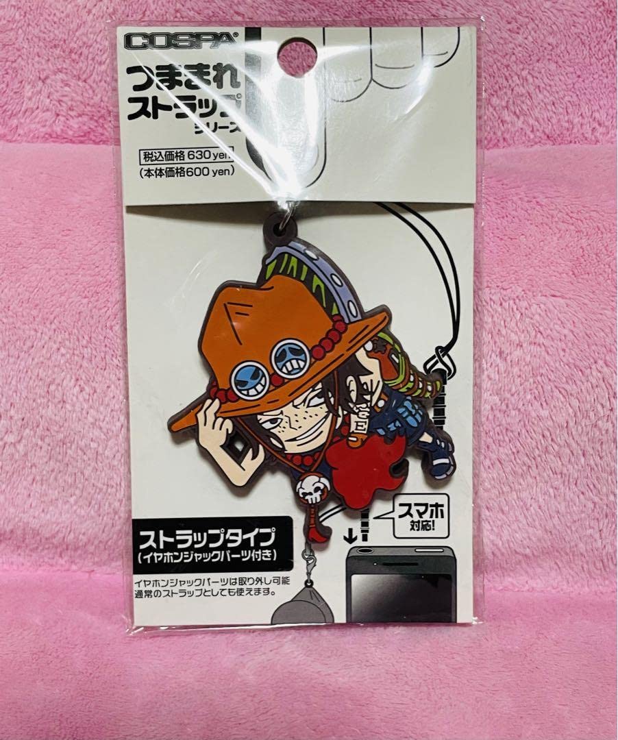 Amazon.co.jp: ONE PIECE ワンピース エース つままれラバーストラップ 