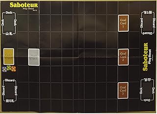 ゲームマット ゲームボード Amazon Co Jp