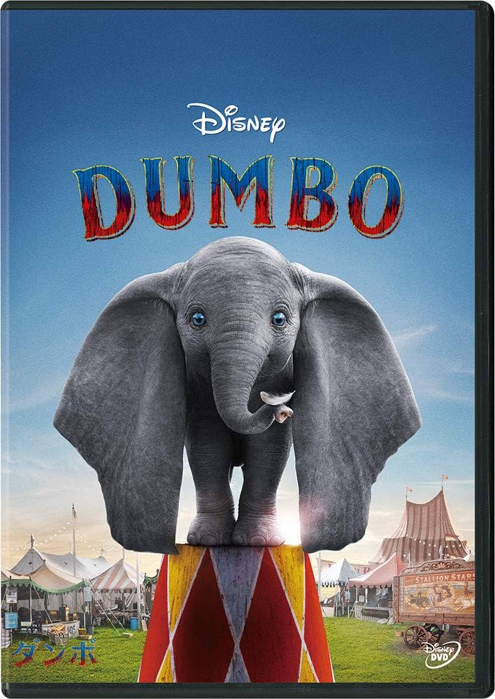 Amazon.co.jp: ダンボ [AmazonDVDコレクション] : コリン・ファレル