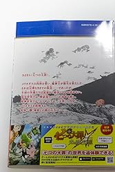 お客様イメージ