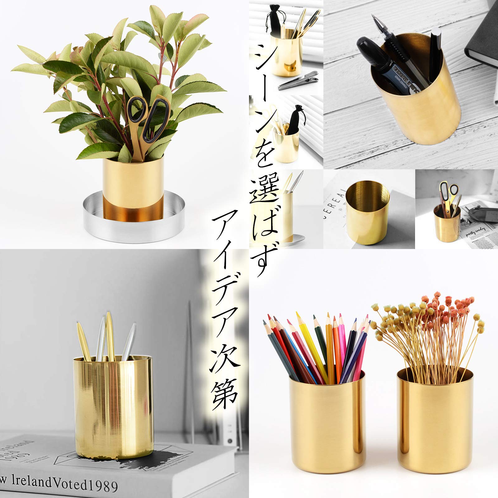 ゴールドペン立て Amazon.co.jp: NVOW ペン立て ペンスタンド 収納ケース 丸型