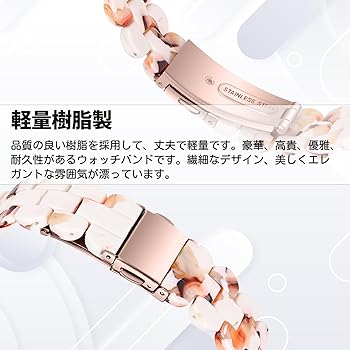 Amazon.co.jp: [PONATTENO] 交換用ベルト For HUAWEI Band 10専用