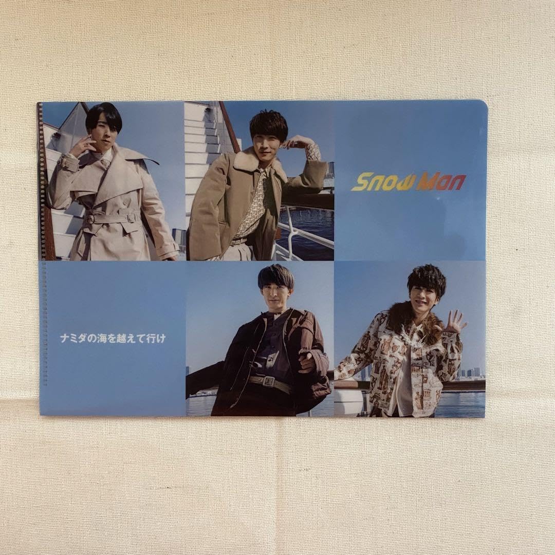 SnowMan　CD DVD $_12.JPG?set_id=880000500F