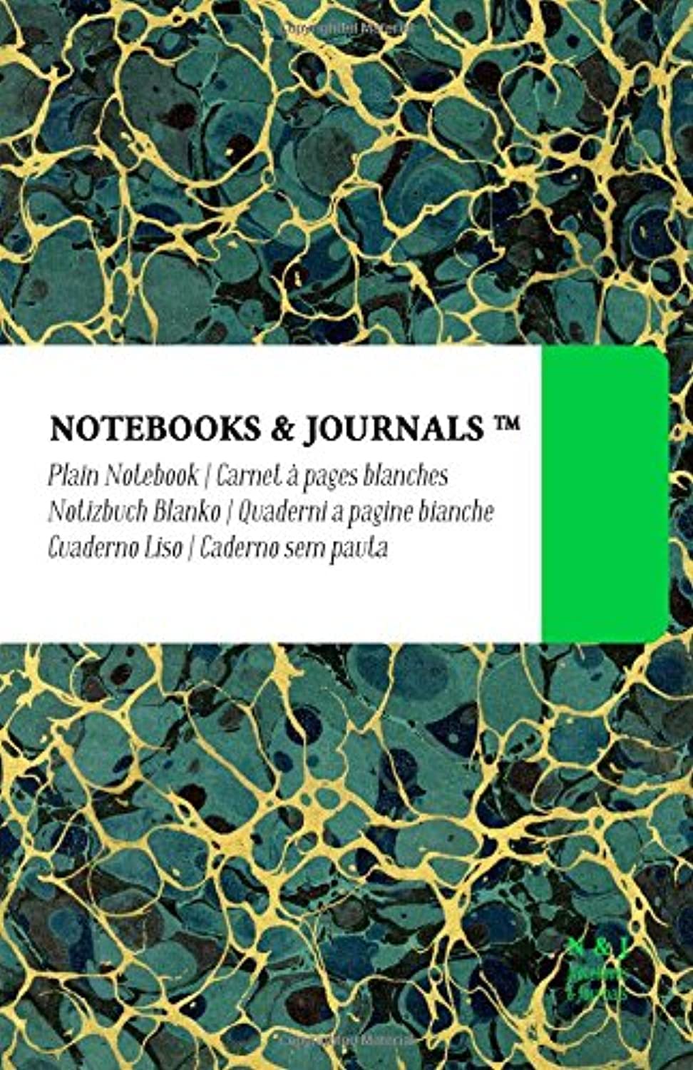 Notebooks & Journals, Antique Pattern Collection n°3, Large, Plain: Soft Cover (5.5 x 8.5)(Classic Notebook, Journal, Sketchbook, Diary, Composition Notebook) Paperback – 5 June 2017