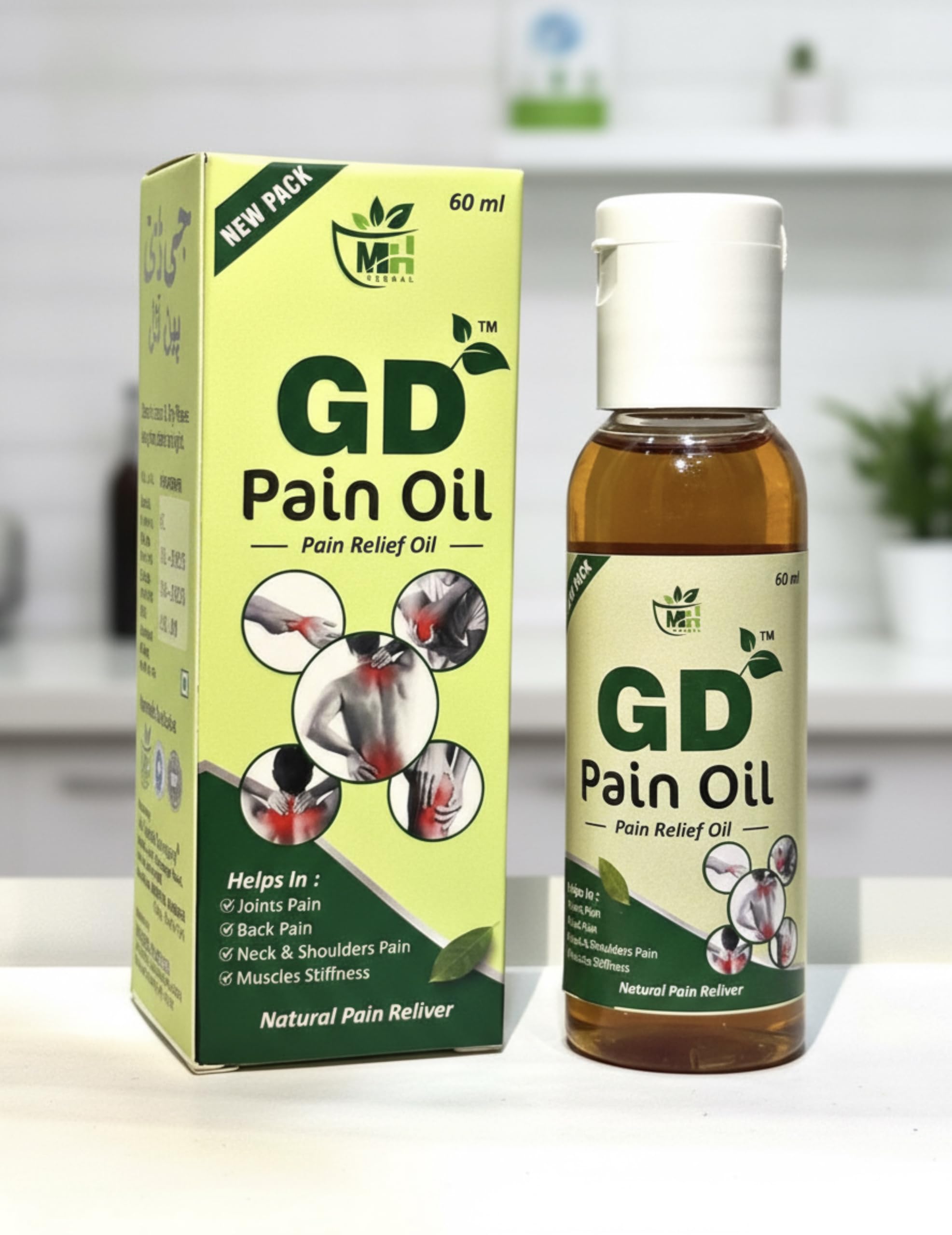 M.H. HERBALGD Pain Relief Oil | Herbal Remedy for Joint, Back, Neck & Shoulder Pain, Muscle Stiffness & Body Ache | 60ml-picture-12