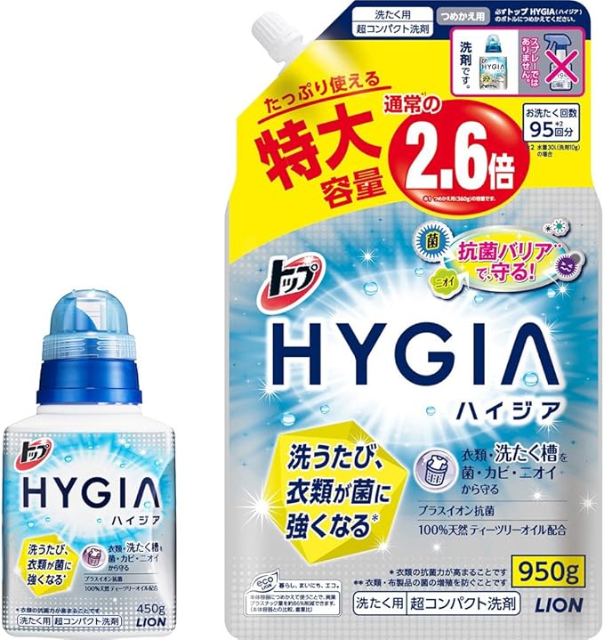 ショッピング超高品質 ハイジア 特大2 6倍 950g ４袋 詰め替え 洗剤 柔軟剤