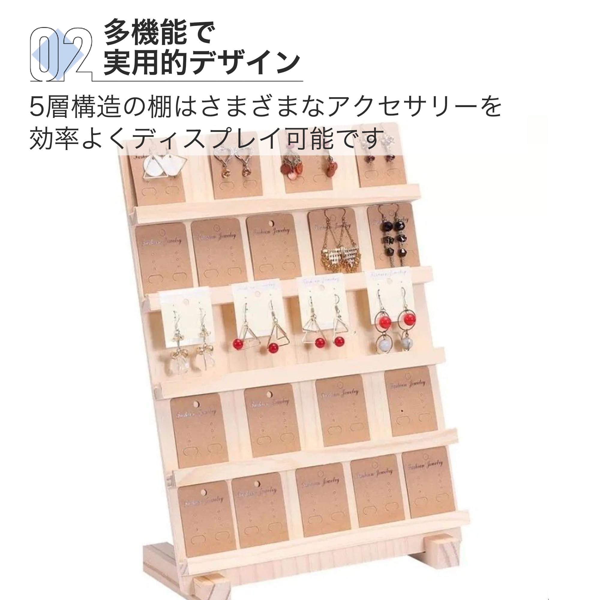 Amazon｜Asdays アクセサリースタンド ディスプレイ 収納 ピアス