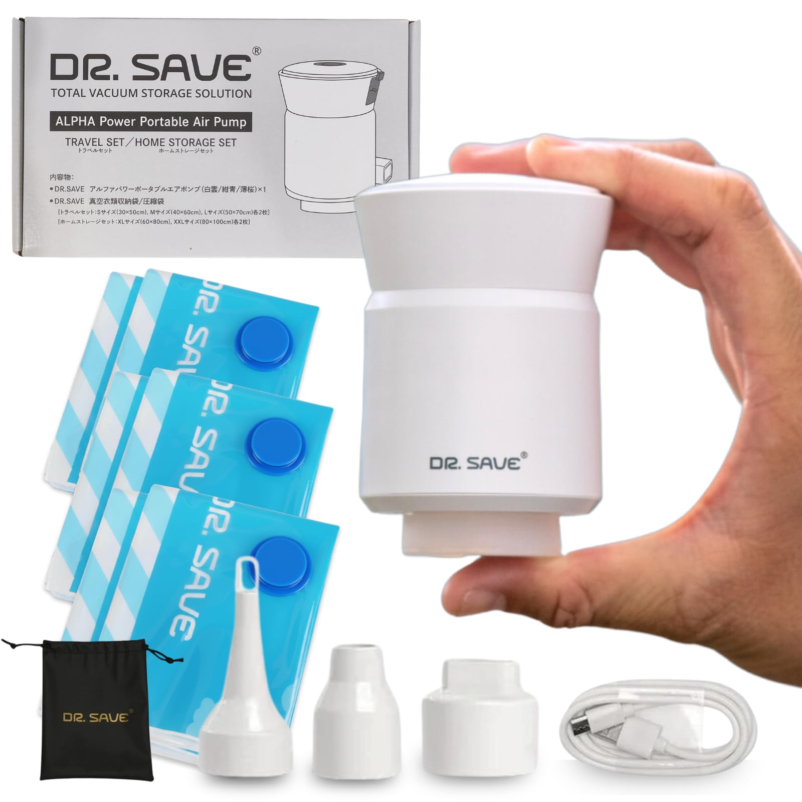 Amazon｜【テレビ情報番組ご紹介】DR.SAVE アルファパワーポータブル