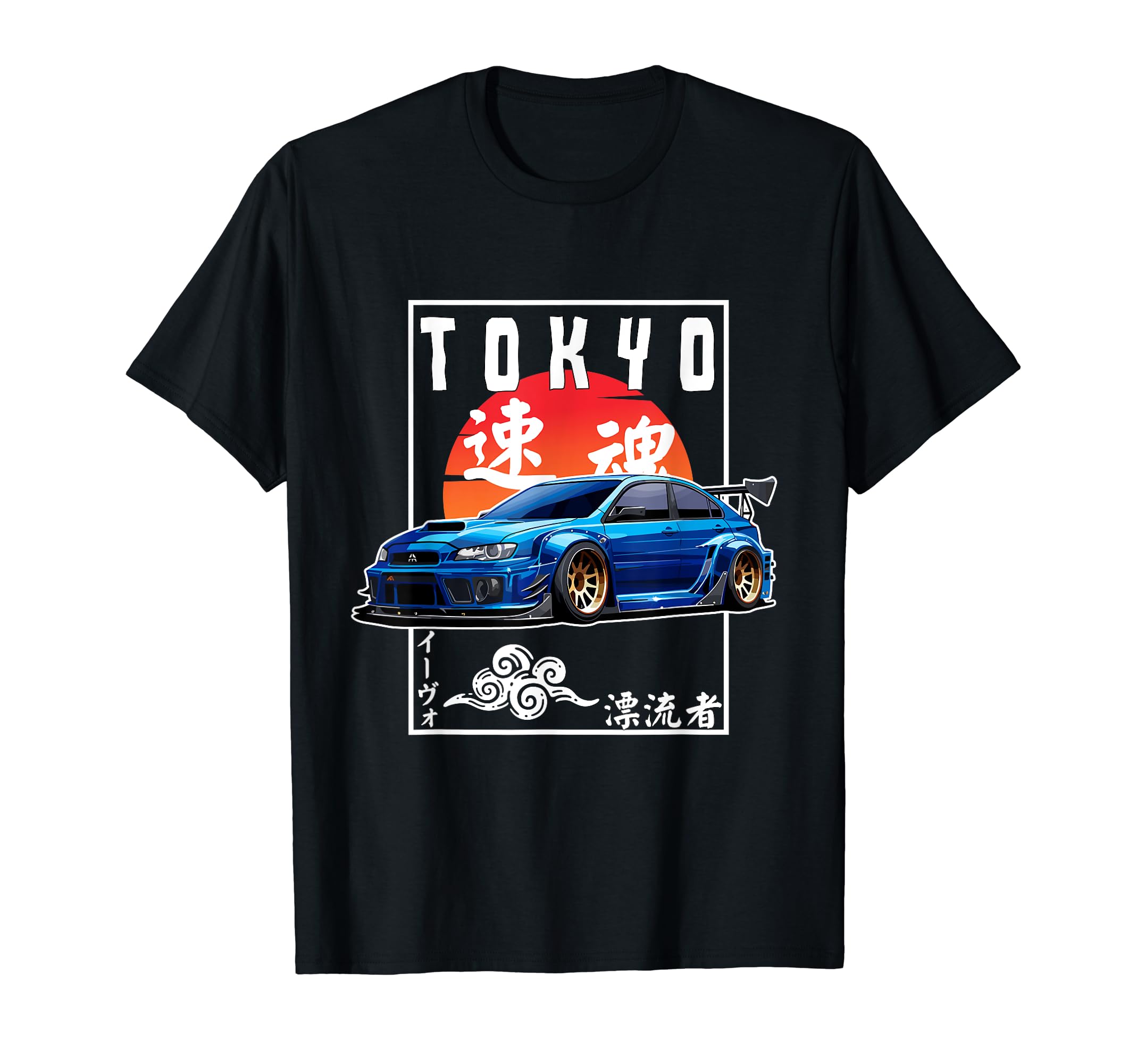 JDM Japanese Streetwear Tokyo Evo Car Drift Car Lovers T-Shirt