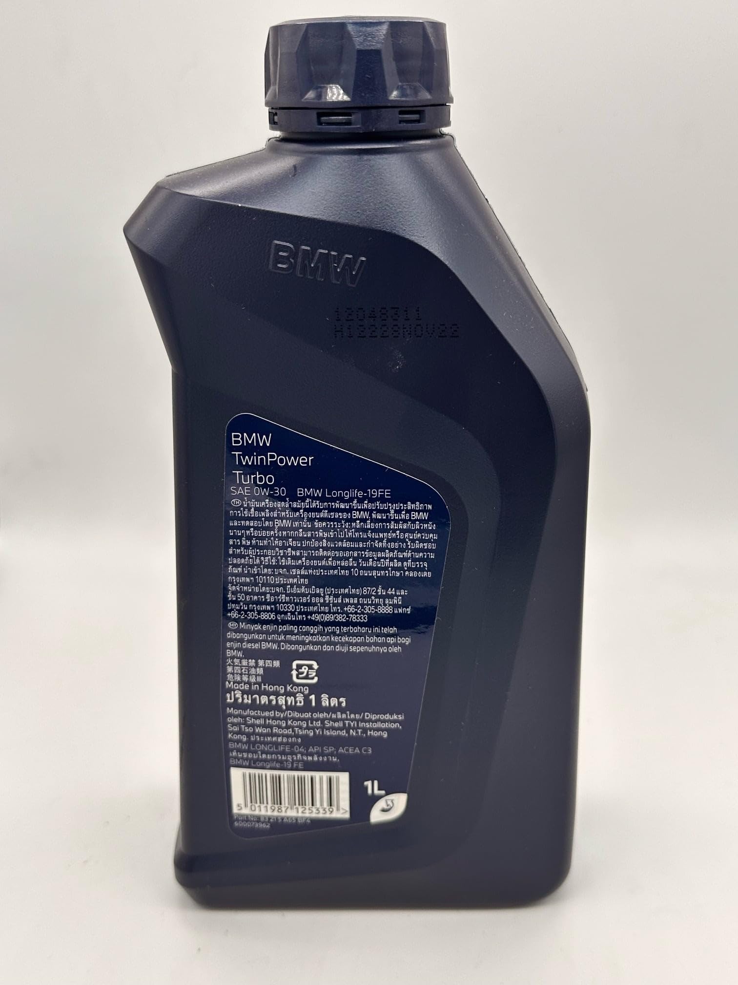 BMW MINI純正エンジンオイル0W-30 LONGLIFE-19FE＋ 6本 BMW MINI純正エンジンオイル0W-30 LONGLIFE-19FE＋ 6本 - メルカリ
