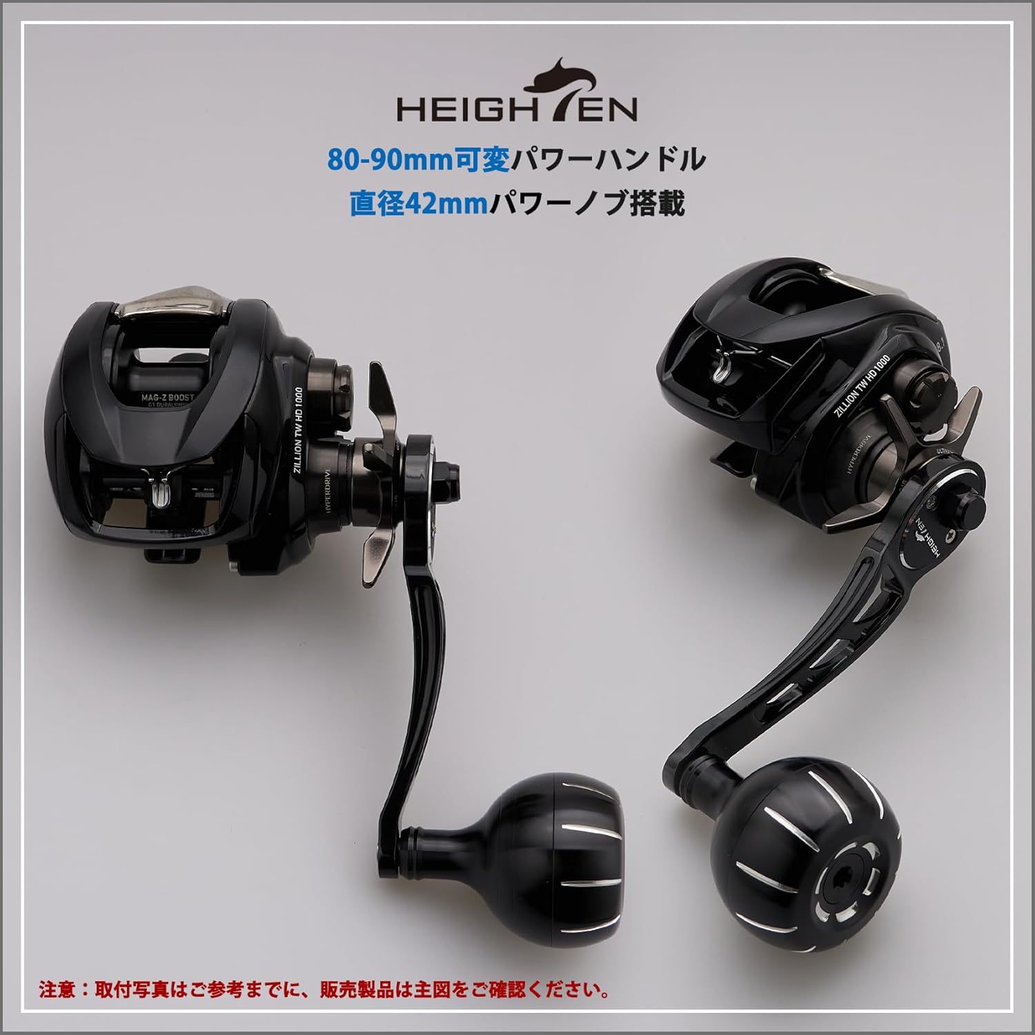 80mm/90mm Fishing Reel Handle with 42mm Knob for Shimano Daiwa Abu Garci Penn Kastking Lew's Baitcasting Reel Power Crank Accessory