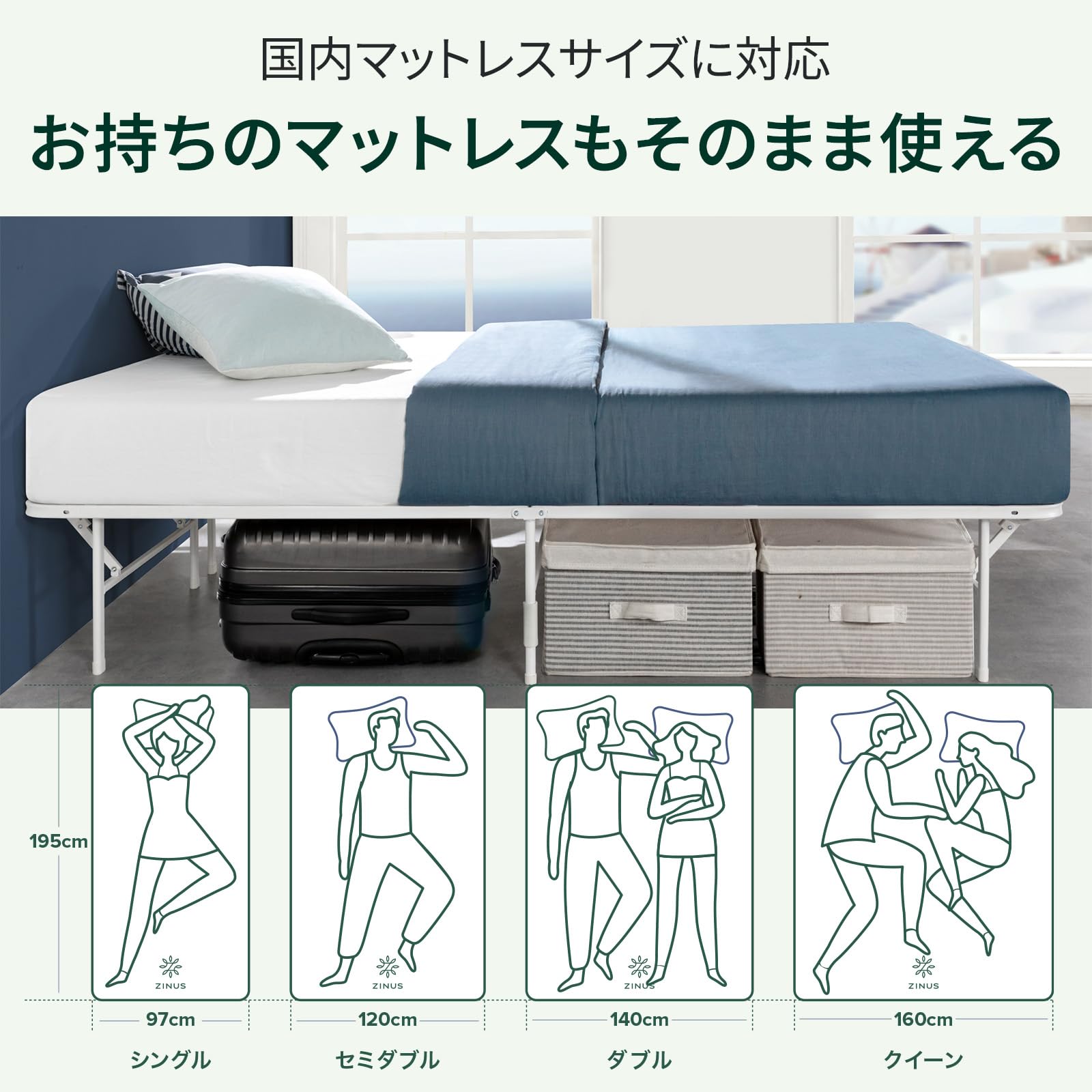 Zinus ベッドフレーム クイーン Amazon.co.jp: Zinus(ジヌス): ベッド（クイーン）