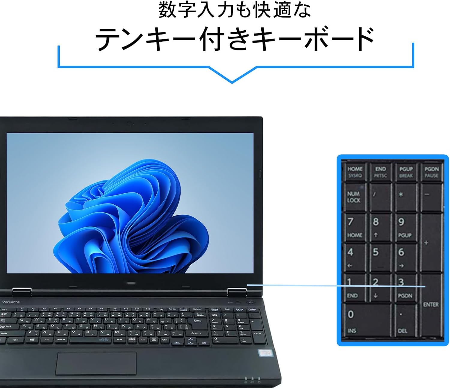 Versapro VA-9◇Core i3-10110U/256G/8G/DVD Amazon.co.jp: NEC