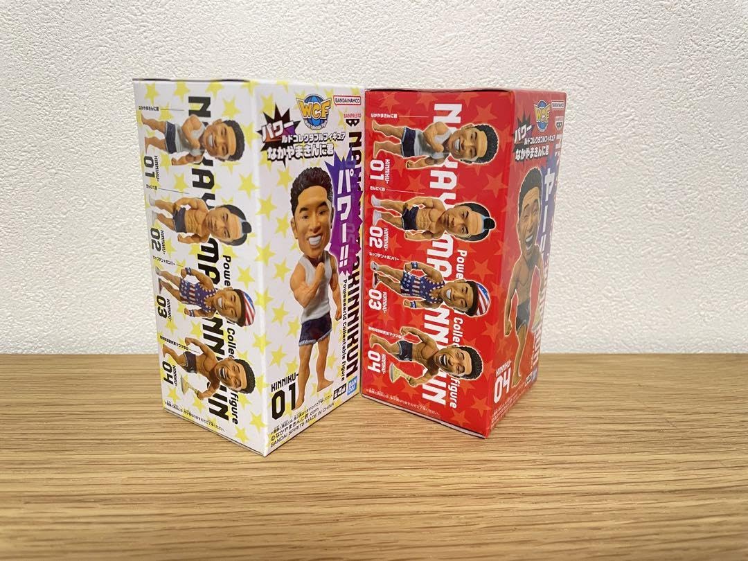 Amazon.co.jp: なかやまきんに君 ワーコレ パワールドコレクタブル