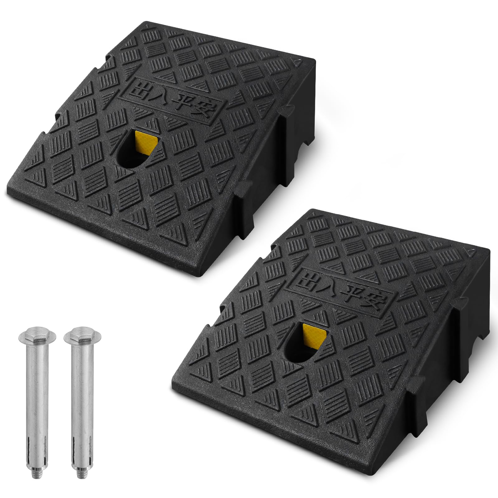 Rampas de bordillo Antideslizantes, 2 Unidades, rampa para Silla de Ruedas, Coches y Motos, plástico Resistente, Altura 7-13 cm, Incluye 2 Pernos de fijación