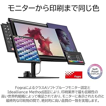 Amazon.co.jp: ViewSonic ビューソニックジャパン 27インチ