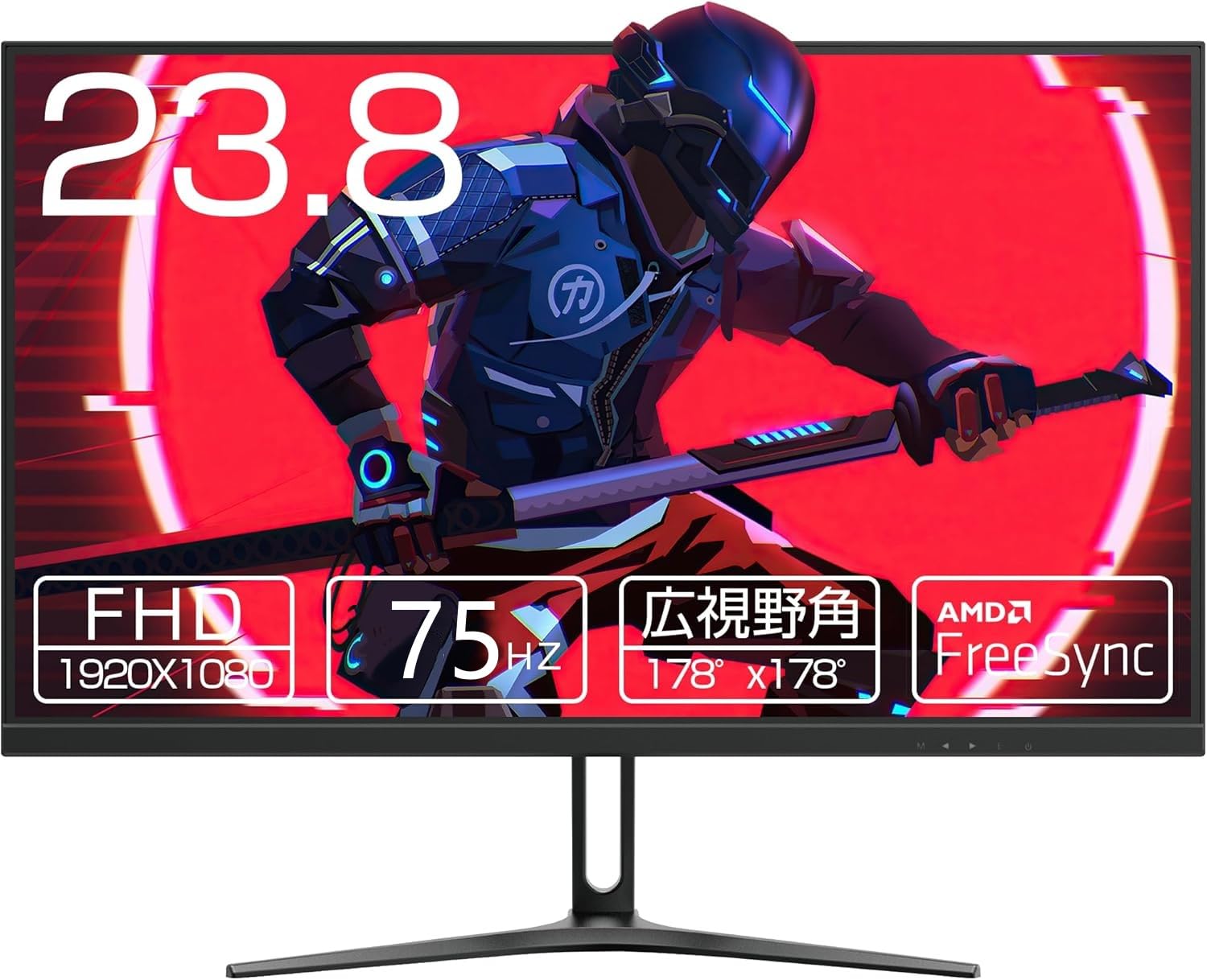 75Hz 23.8インチモニター ※スタンドなし Amazon.co.jp: ASTON 23.8インチ ゲーミングモニター 75Hz IPSパネル