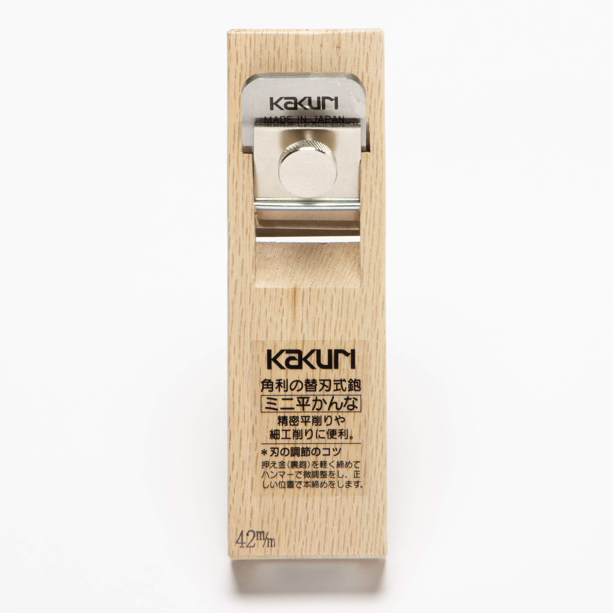Amazon | 角利(KAKURI) 替刃式 ミニ平鉋 42×180 | 平かんな