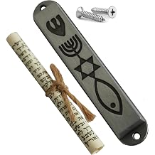 Holy Land Market Messianic Seal Mezuzah Case - Heavy Pewter, 3.5 in, Jewish/Christian Symbol, Smooth Surface
