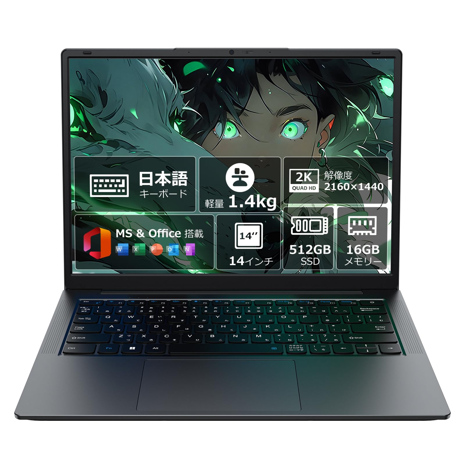 Amazon.co.jp: HYPERSTRIX ノートパソコン 14インチ QHD IPS液晶 Win11