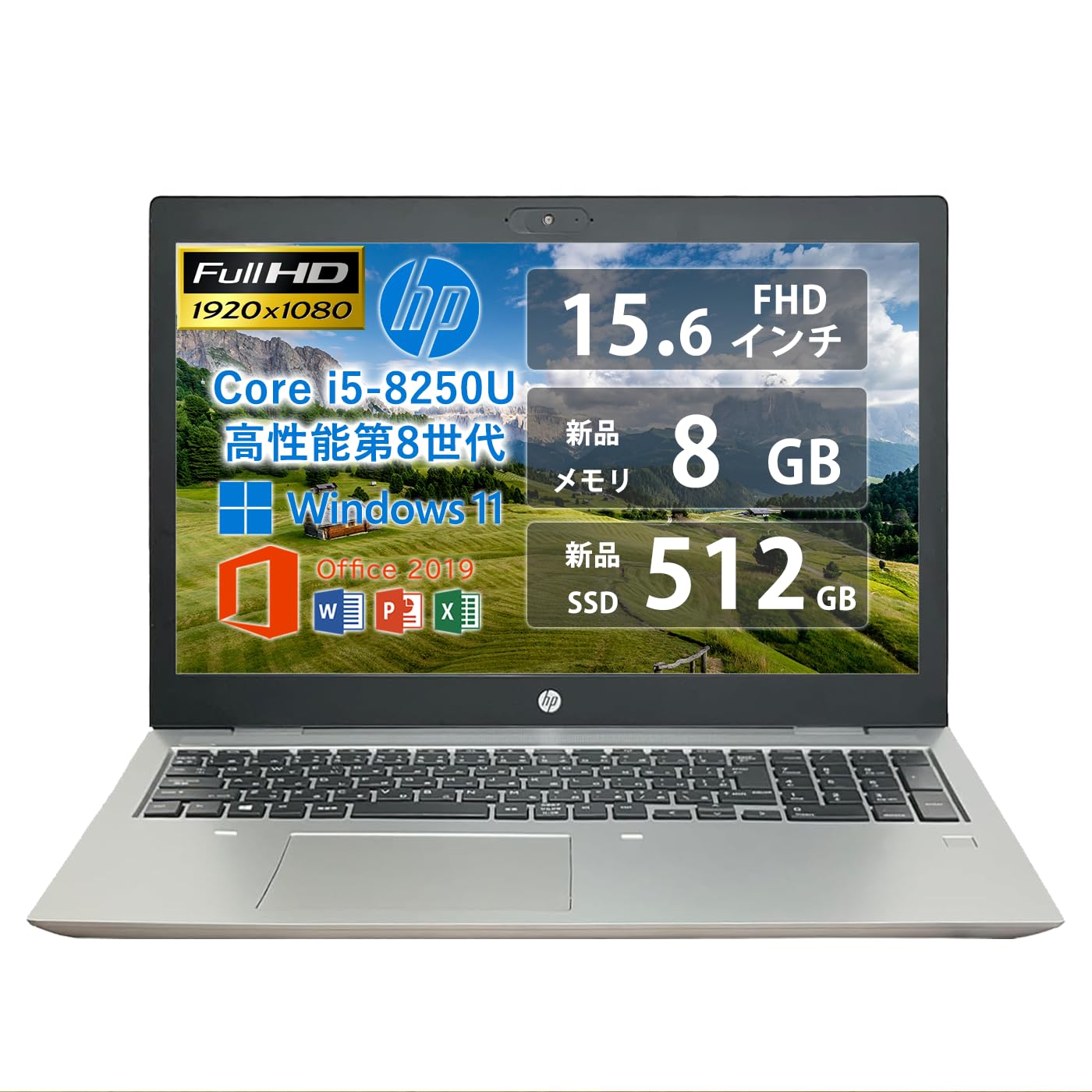 DELL 5300 8世代 i3 256G SSD 8G バックライトキーボード DELL 5300 8世代 i3 256G SSD 8G バックライトキーボード