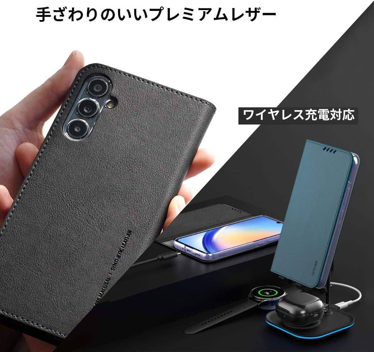 Araree Mustang Diary SC-53D / SCG21 Smartphone Case, Compatible with Galaxy A54, Notebook Type, Premium Leather, Card Storage, Thin, Shockproof, Wireless Charging, No Magnets, Ash Blue