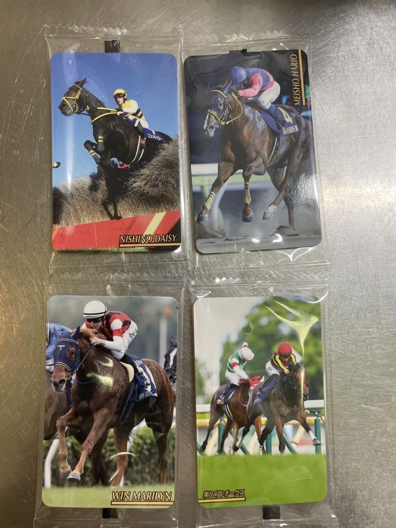 Amazon.co.jp: まねき馬倶楽部 競馬 カード : おもちゃ