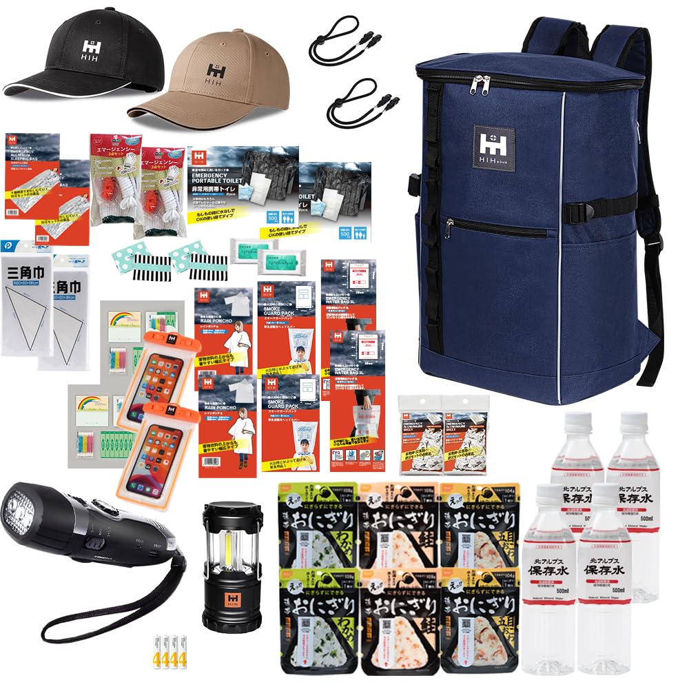 HIH 非常用持ち出しセット バッグ グレー2人用 【公式通販】