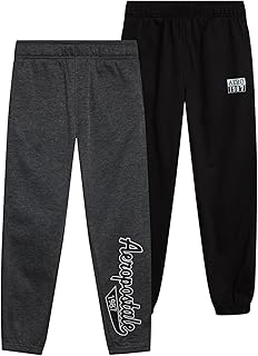 Cozy 2 Pack Boys' Performance Fleece Joggers - Athletic Pants with Side Pockets