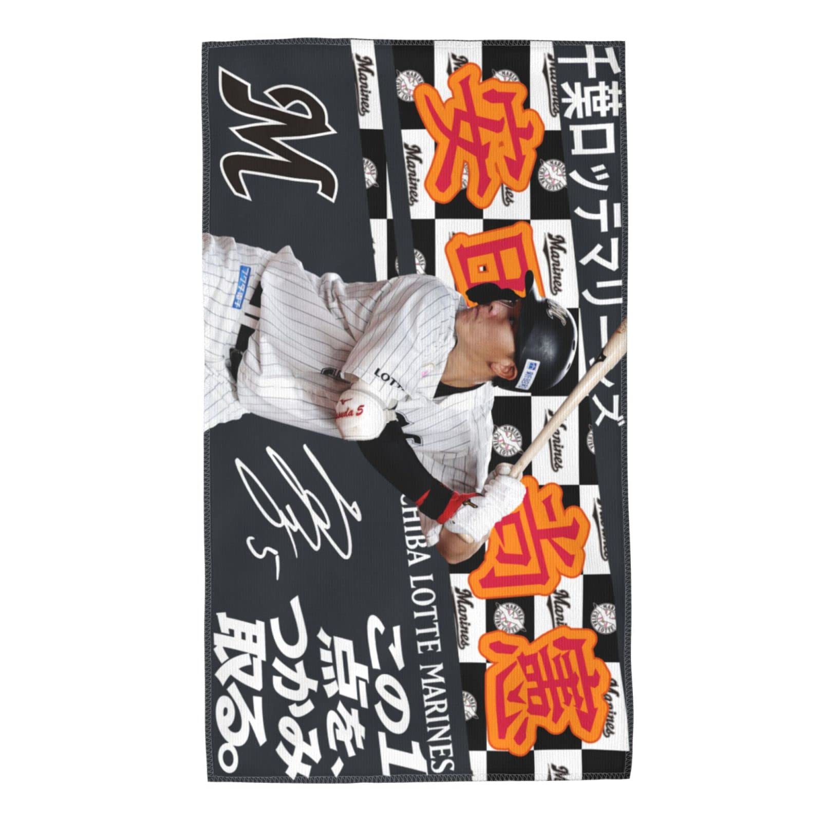 貴重✨千葉ロッテマリーンズ安田尚憲 直筆サイン入り記念カード 限定5枚‼️ mintkashii_22bbm-lotte-yasuda-60a