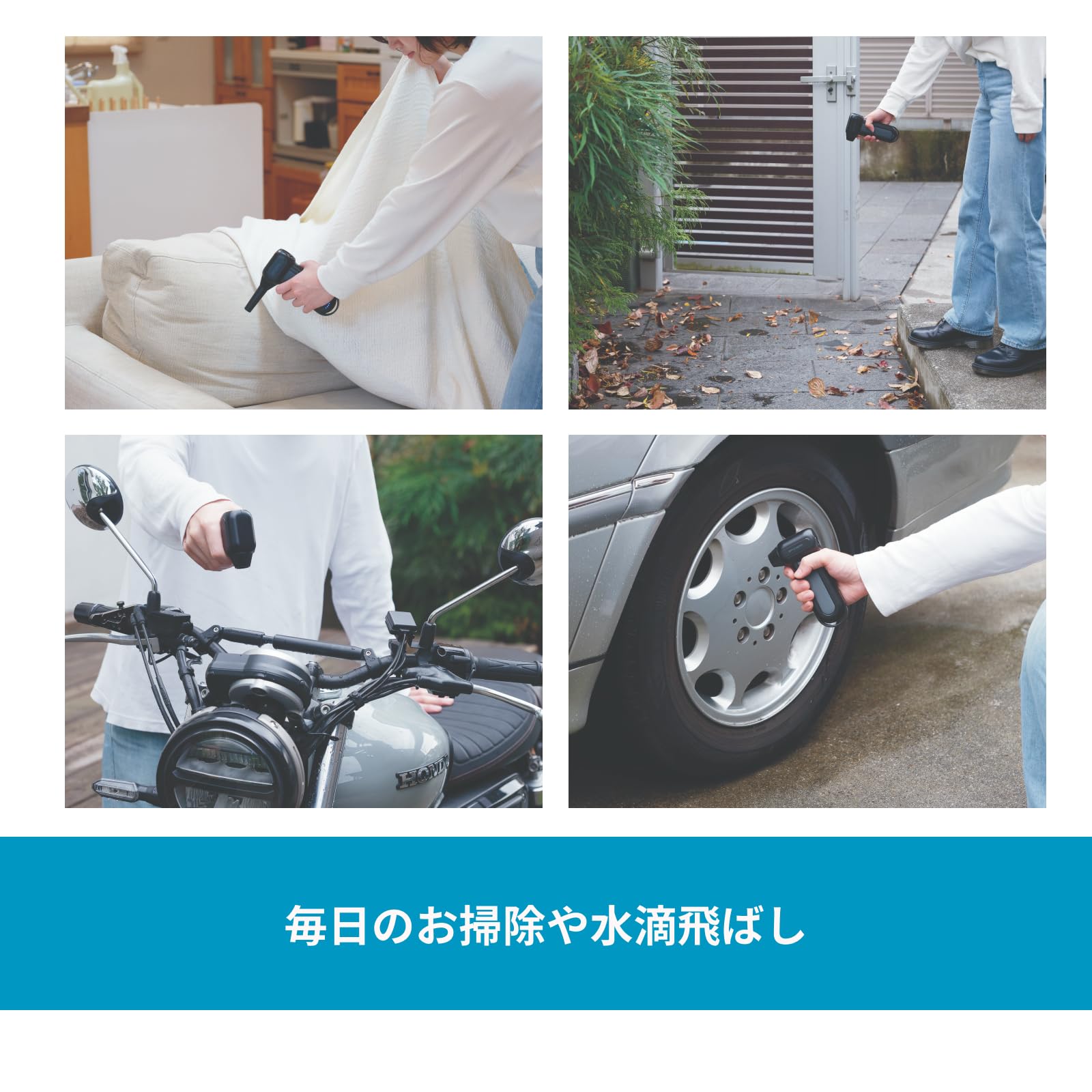 Amazon.co.jp: スパイサー ポケッタブル 高圧洗浄機 ＆ ジェットファン