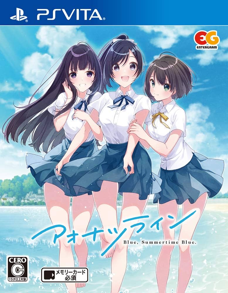 Amazon.co.jp: アオナツライン 通常版 - PSVita : ゲーム
