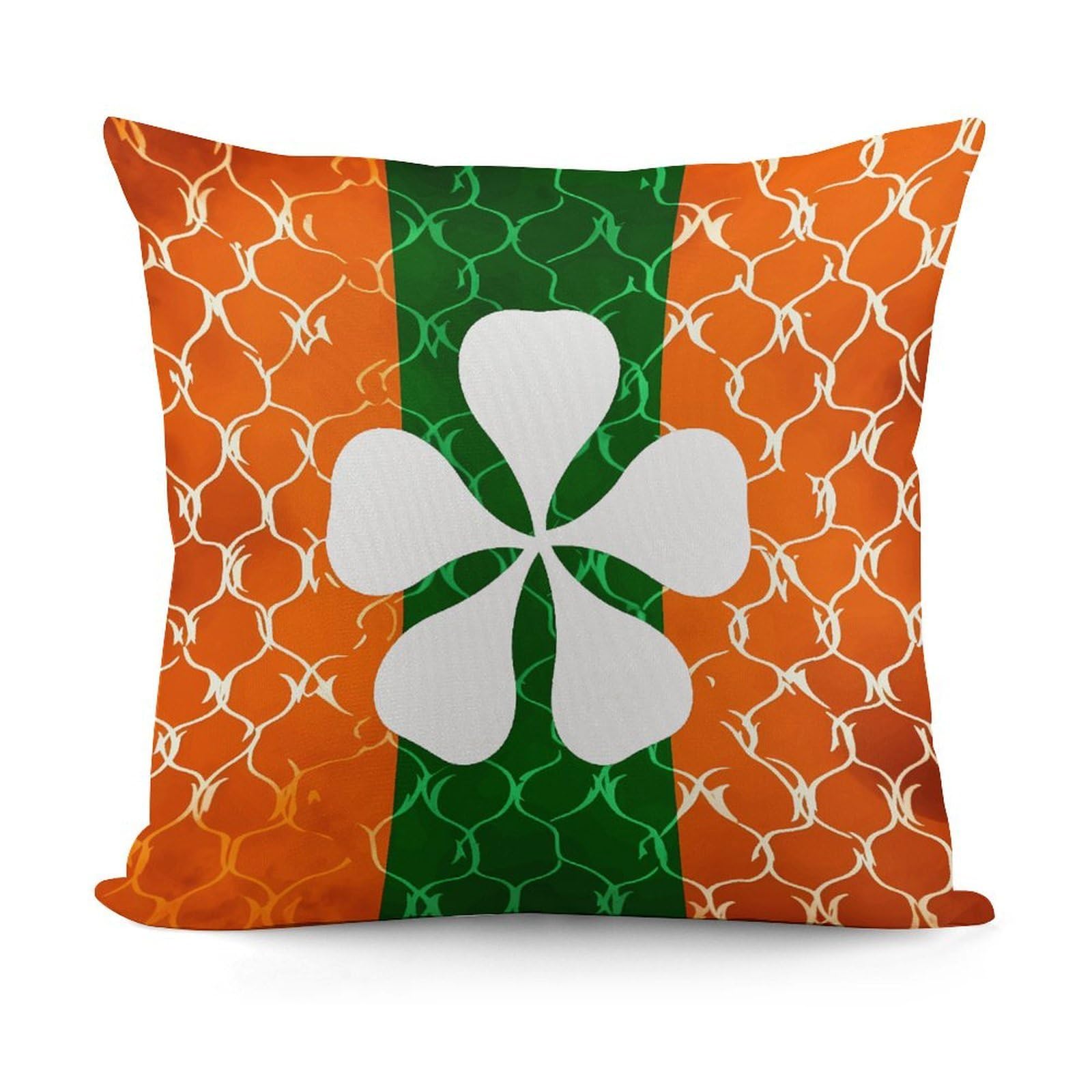 Adfgyerh Style Silhouette Of Leaves Decorative Pillow Covers, Throw Pillow Covers Soft For All Seasons, Pillowcases For Couch Living Room Sofa Bedroom 18X18 Inch