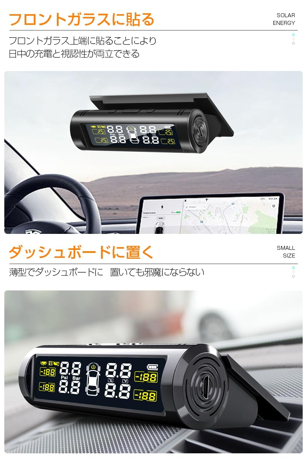Amazon.co.jp: タイヤ空気圧モニター TPMS 【2026年新型&日本語音声