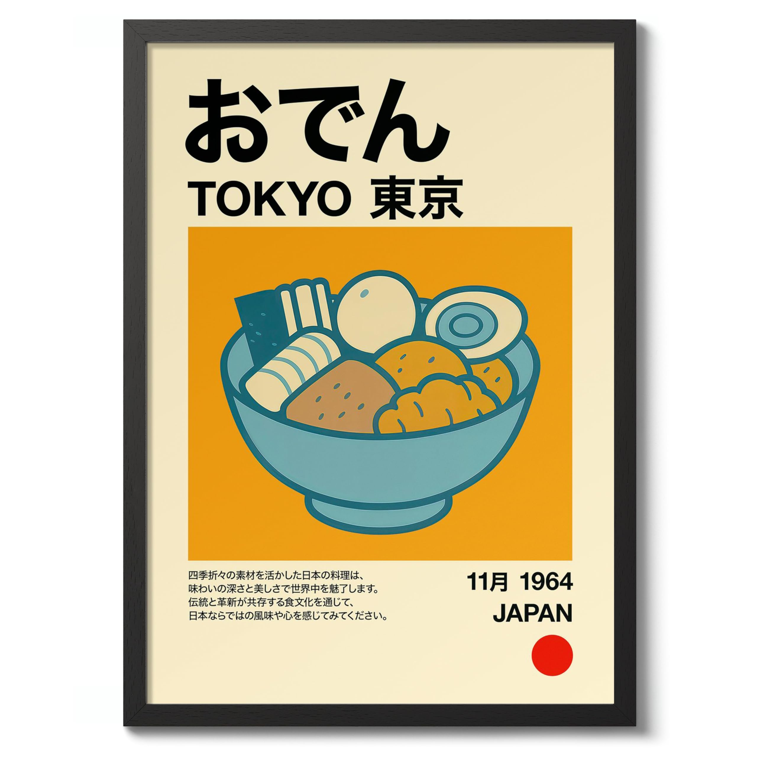Animato Oden Poster, Vintage Japanese Food Print, Retro Kitchen Wall Art, 50x70cm (Black Frame) - 53x73cm