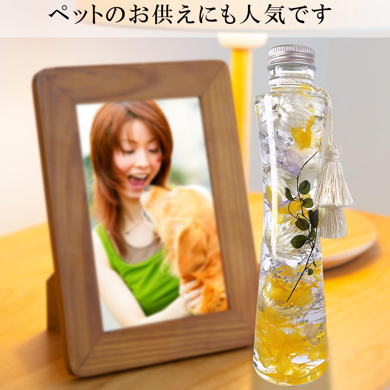 【特価セール】フローリストレマン プリザーブドフラワー ハーバリウム お供え 喪 Amazon｜フローリストレマン プリザーブドフラワー ハーバリウム 花