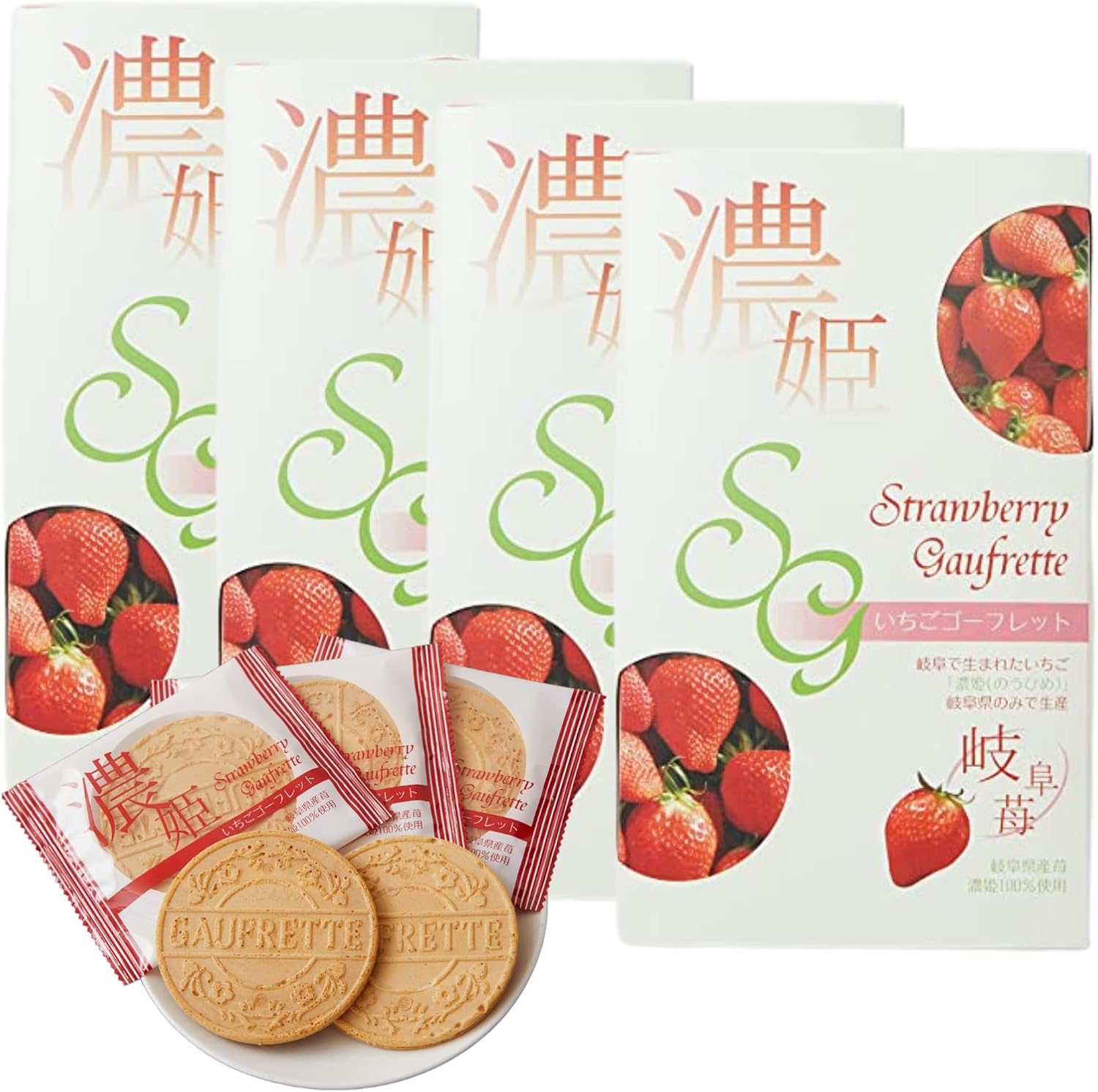 長良園 濃姫いちごゴーフレット 岐阜県産ブランドいちご「濃姫」使用 贈り物 ギフト 4箱セット (各箱10枚入り)