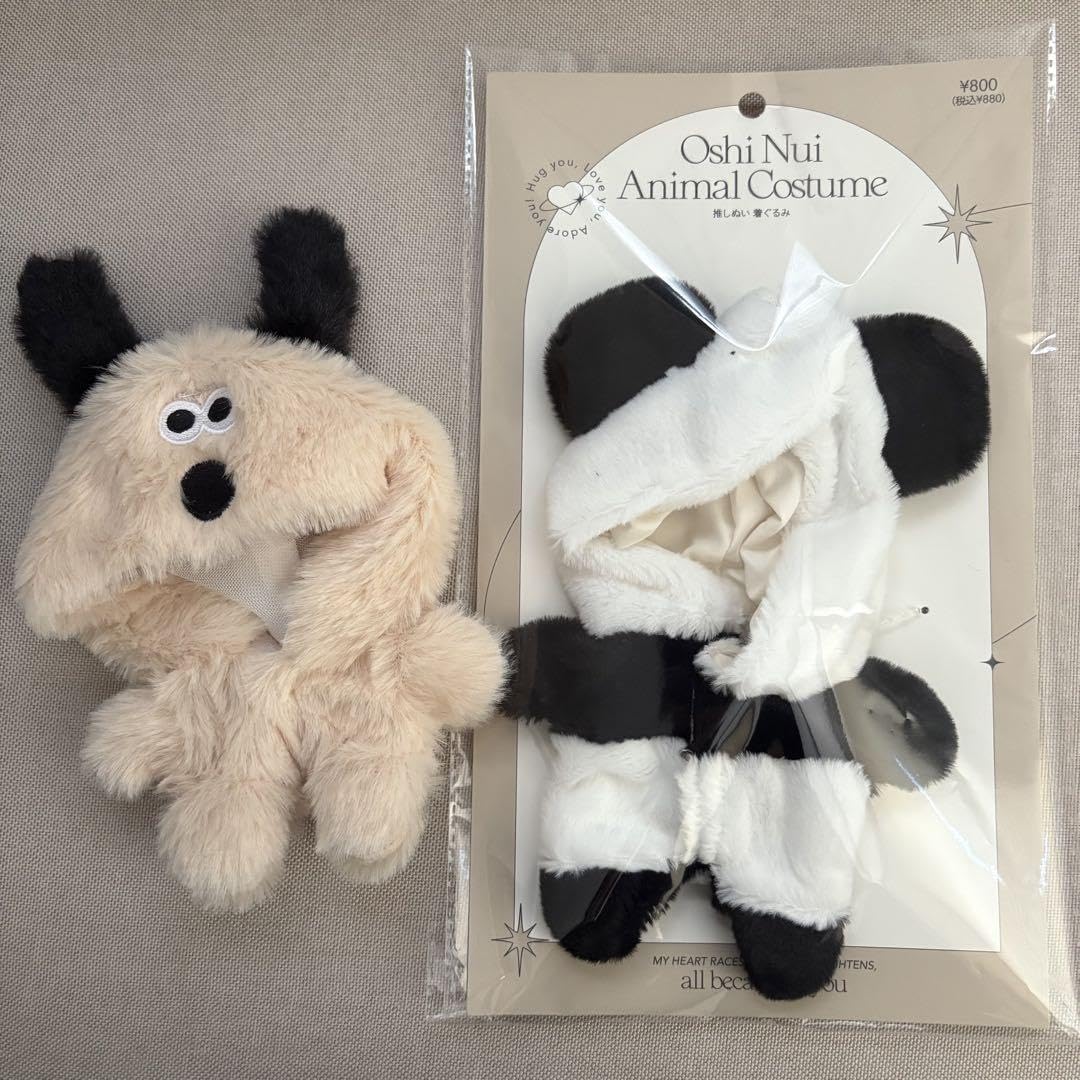 Amazon.co.jp: スリコ 3COINS ぬい ぬい服 着せ替え : おもちゃ