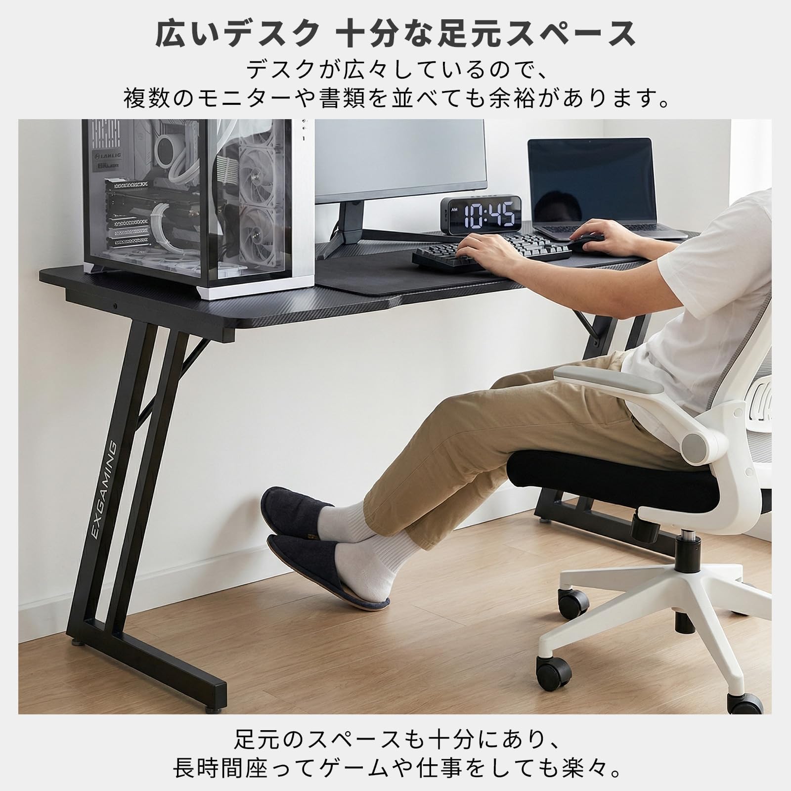 MoonMeguriデスク ブラックパソコンデスク 可動棚付き MoonMeguri