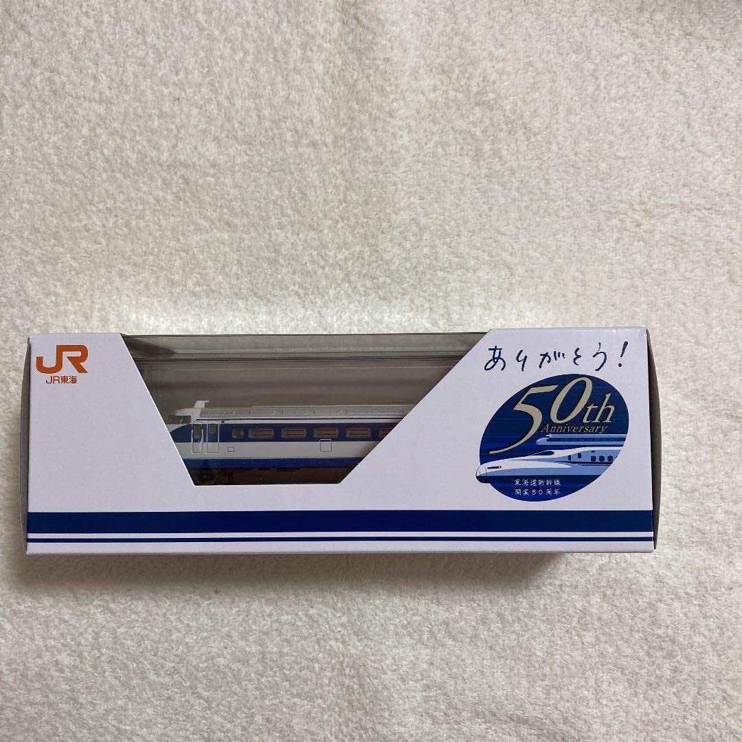 JR - Nゲージダイキャストスケールモデル 東海道新幹線50周年 Amazon.co.jp: 非売品 Nゲージ 新幹線 ドクターイエロー ダイ