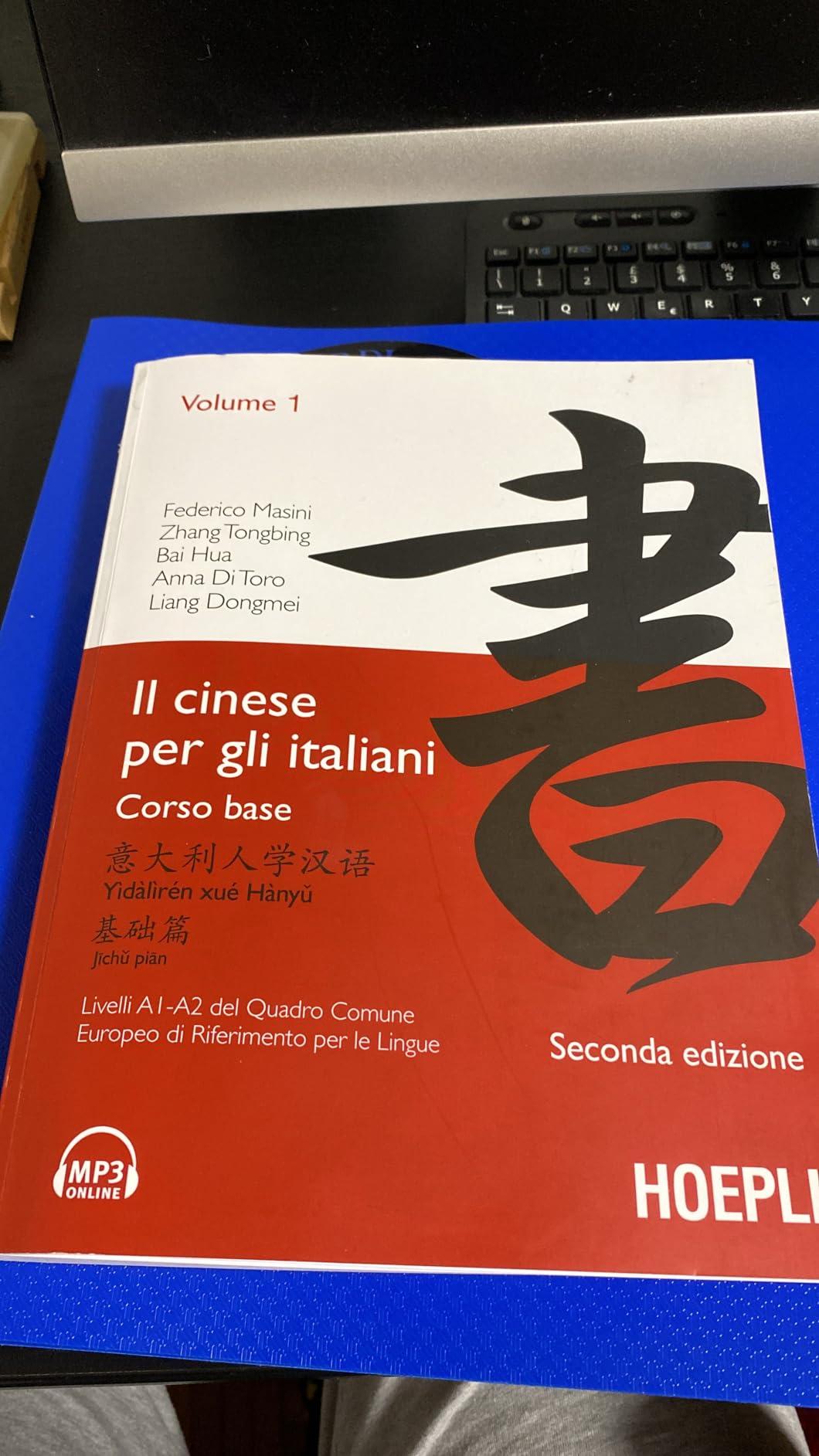 Il cinese per gli italiani (Vol. 1) : aa.vv.: Amazon.it: Libri