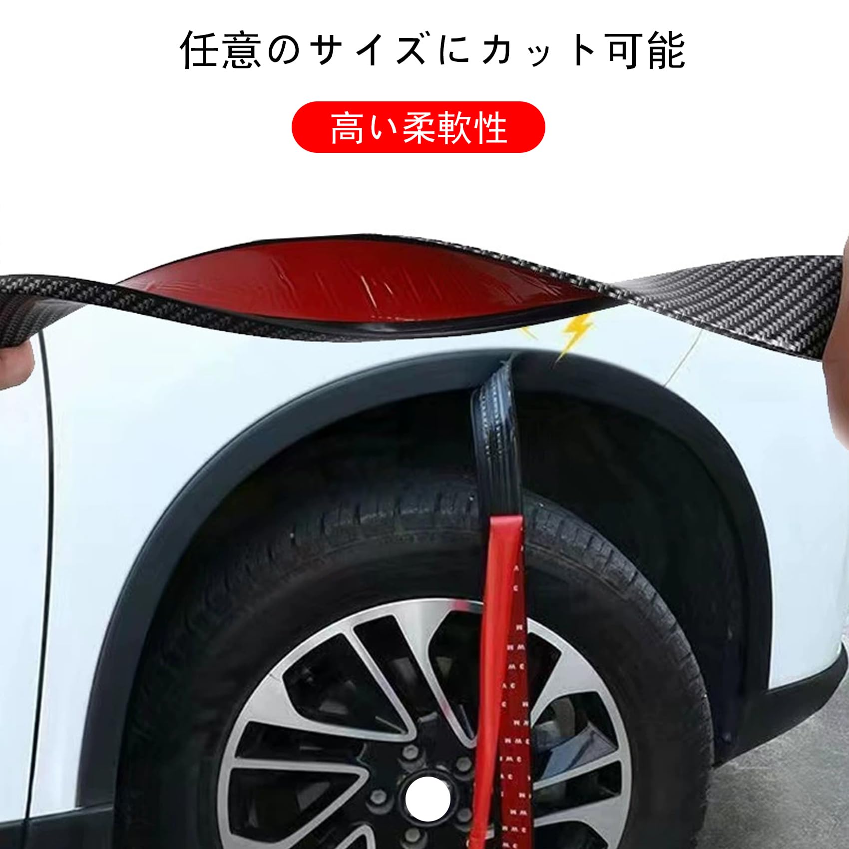 ランクル250用フェンダーアーチモール 4点セット Amazon | フェンダーモール トヨタ ランドクルーザー250系 ランクル250