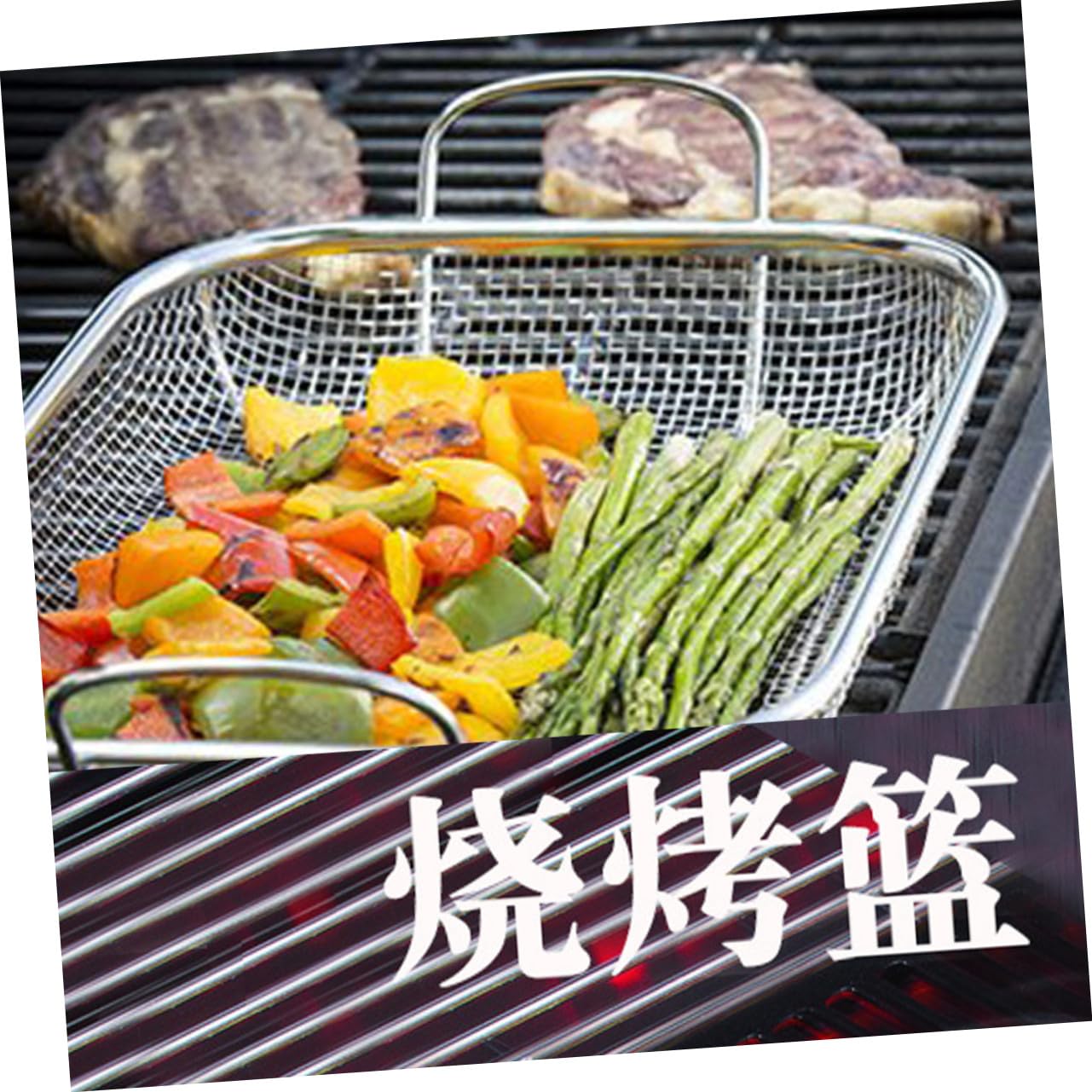 Cestello Barbecue in Acciaio Inossidabile, Portatile | Argento, Doppia Maniglia, Scolapiatti per Alimenti, Contenitore Leggero per Esterno