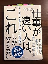 お客様イメージ、クリックしてカスタマーレビューを開く
