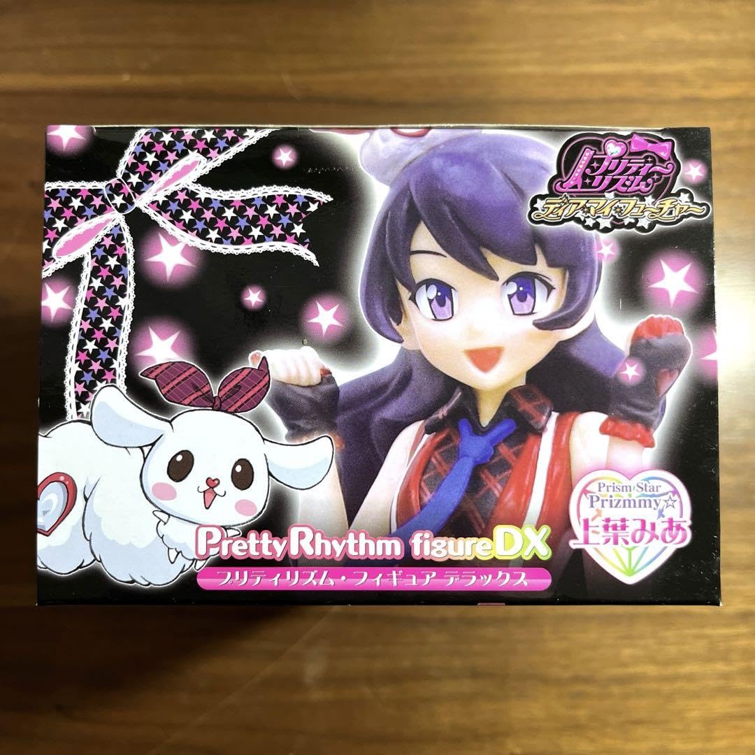 Amazon.co.jp: プリティーリズム フィギュアDX 上葉みあ : ホビー