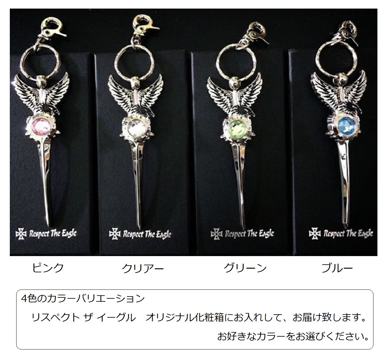 リスペクト ザ イーグル キャディバッグ the Respect THE RESPECT