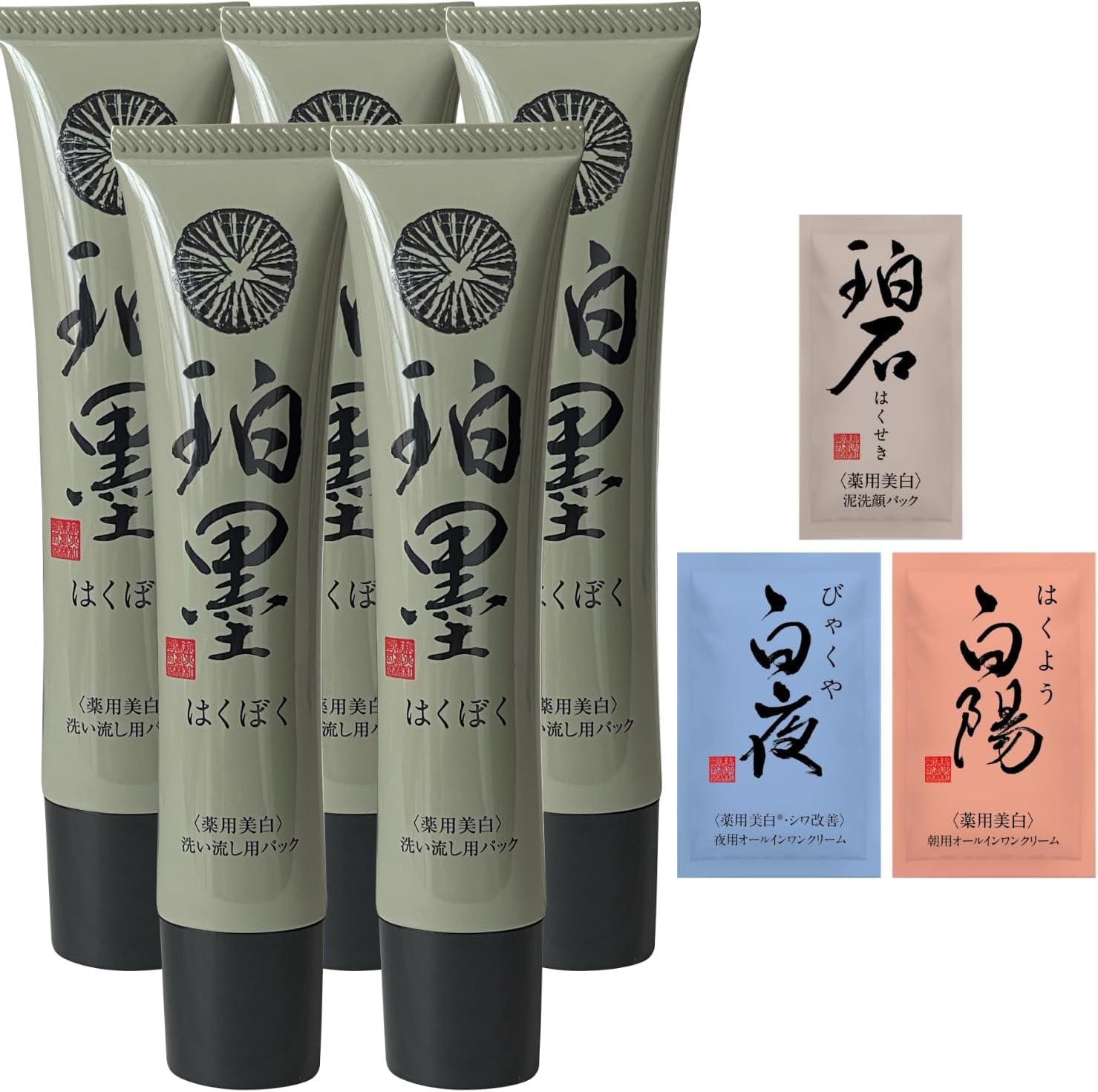 メナード薬用ビューネ160mlアルファキット30ml付&TKマッサージクリーム