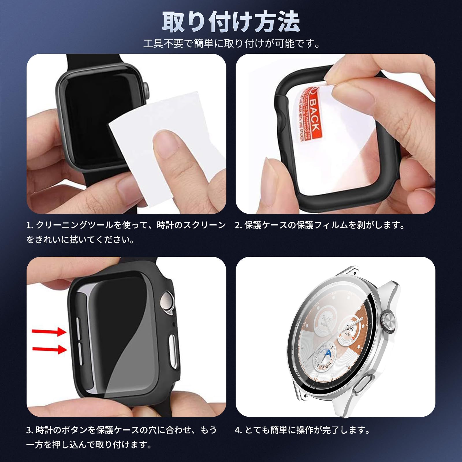 Amazon.co.jp: HUAWEI Watch GT6 46mm 用 ケース 保護カバー フル Amazon.co.jp: HUAWEI Watch GT6 46mm 用 ケース 保護カバー フル